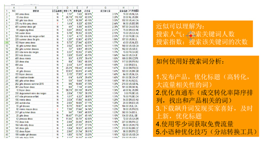 澳门精准九肖期期中特公开吗,词语释义解释与落实展望