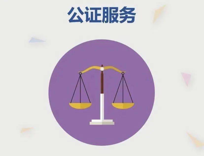 新奥最精准免费大全,公证解答解释与落实展望