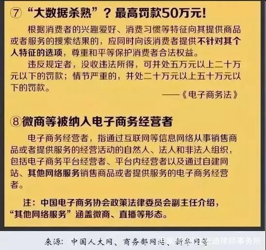 2025精准资料免费大全,全面释义解释与落实展望