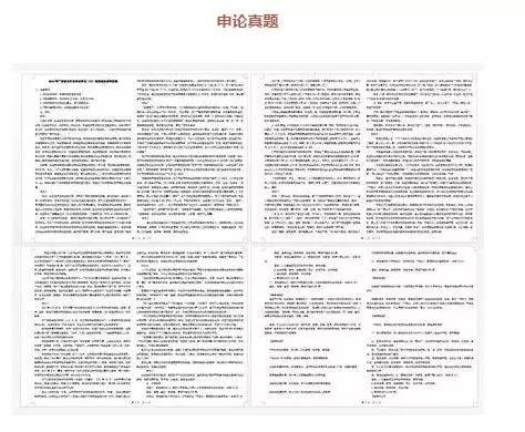 2025全年澳门与香港精准正版免费资料,公证解答解释与落实展望