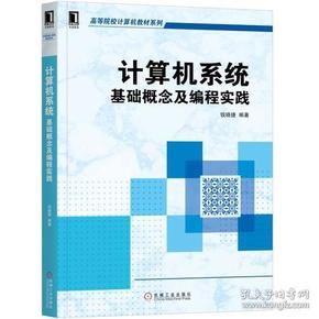 2025年正版资料免费大全最新版本,和平解答解释与落实展望