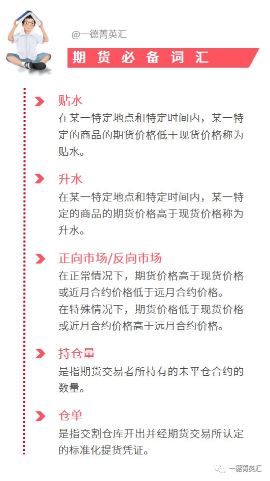 新澳2025年资料免费大全版一码是合法吗?,词语释义解释与落实展望