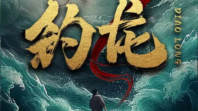 窒色