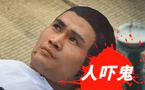 N世代之青春降临