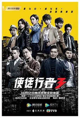 伤痛不会将我们拆散