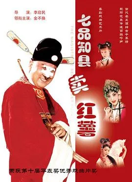 美女如我